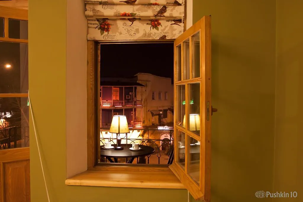 Pushkin 10 Hostel Tbilisi Georgia
